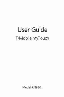 T-Mobile Cell Phone U8680-page_pdf